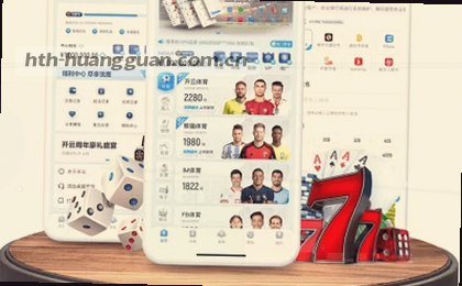 指尖轻点 即刻启程