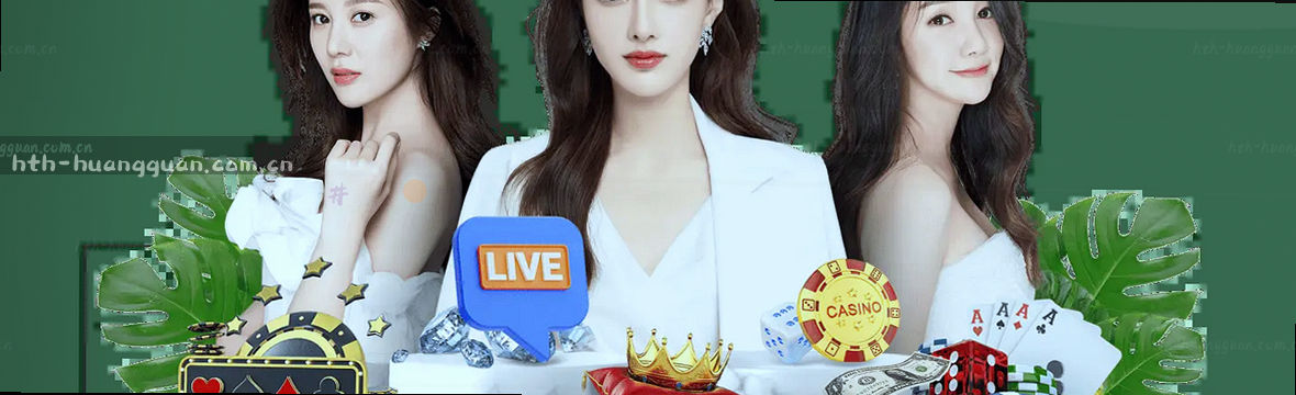 扫一眼走势图 盯紧赔率变盘