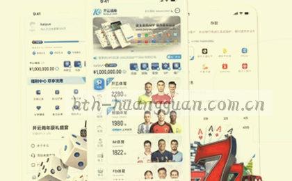 深夜提交工单 清晨已见回复

产品说明书看不懂 试试拍张照片
   
远程连不上 扫描二维码点一下

一个电话没解决 工程师已到现场